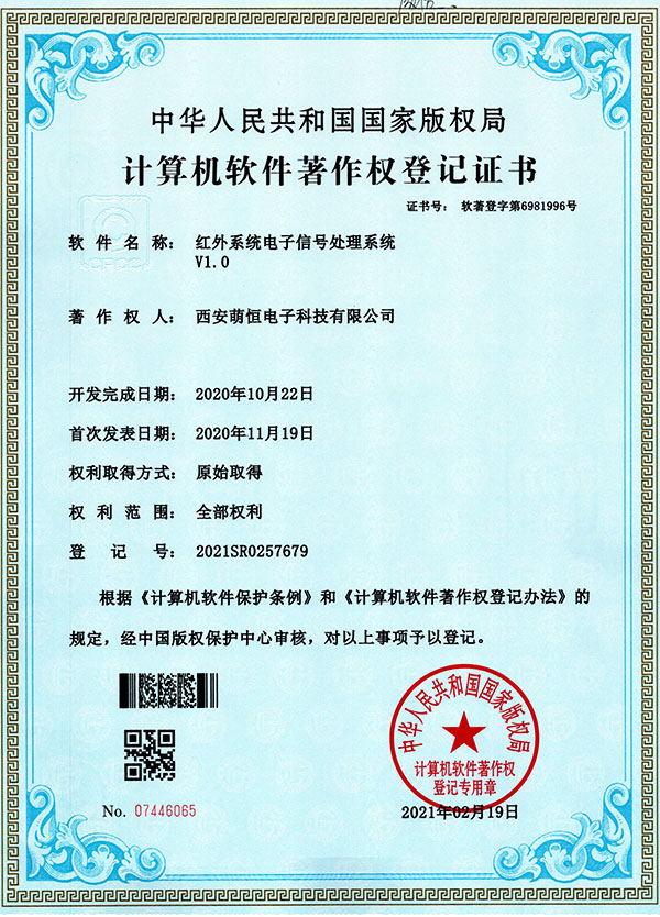 专利10